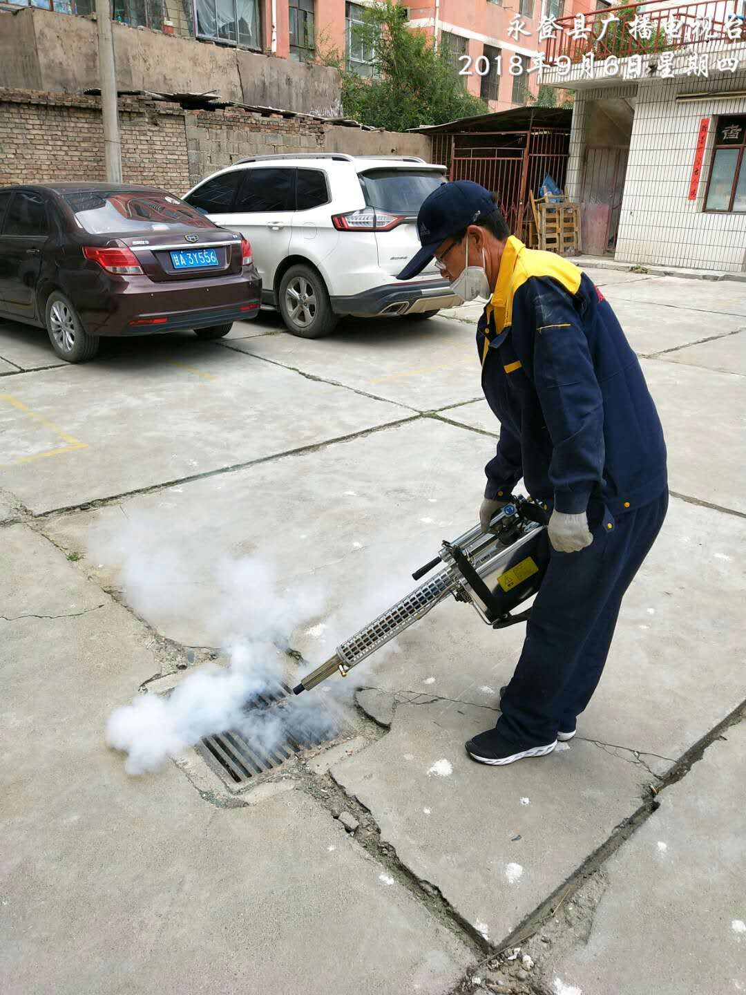 绿色消杀保护环境